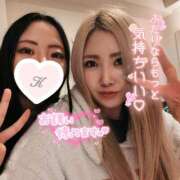 ヒメ日記 2025/12/06 19:15 投稿 あいら ドMな奥様 京都店