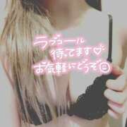 ヒメ日記 2025/12/30 11:00 投稿 あいら ドMな奥様 京都店