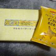 ヒメ日記 2026/04/20 20:06 投稿 あいら ドMな奥様 京都店