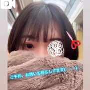 ヒメ日記 2024/12/19 15:02 投稿 ゆい マリン土浦本店