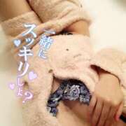 ヒメ日記 2024/12/20 13:38 投稿 ゆい マリン土浦本店