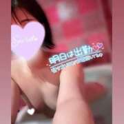 ヒメ日記 2024/12/21 00:01 投稿 ゆい マリン土浦本店