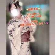 ヒメ日記 2025/08/29 15:28 投稿 ゆい マリン土浦本店