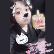 ゆい そー言えば…😶 マリン土浦本店