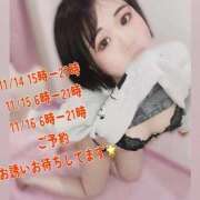 ゆい |ω･) マリン土浦本店