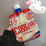 ヒメ日記 2025/01/07 06:05 投稿 さり☆清らかな真面目さん JKサークル