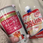 ヒメ日記 2025/01/11 07:02 投稿 さり☆清らかな真面目さん JKサークル