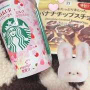 ヒメ日記 2025/03/09 10:39 投稿 さり☆清らかな真面目さん JKサークル