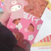 ヒメ日記 2025/04/04 05:51 投稿 さり☆清らかな真面目さん JKサークル