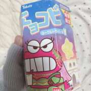 ヒメ日記 2025/07/09 21:24 投稿 さり☆清らかな真面目さん JKサークル