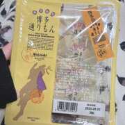 ヒメ日記 2025/07/26 19:15 投稿 さり☆清らかな真面目さん JKサークル