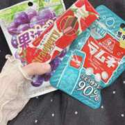 ヒメ日記 2025/09/12 23:15 投稿 さり☆清らかな真面目さん JKサークル