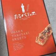 ヒメ日記 2025/11/24 22:33 投稿 さり☆清らかな真面目さん JKサークル