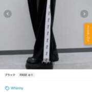 ヒメ日記 2025/12/13 09:42 投稿 さり☆清らかな真面目さん JKサークル