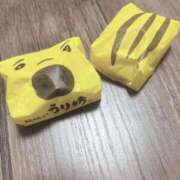 さり☆清らかな真面目さん おはよう〜💞 JKサークル