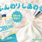 ヒメ日記 2026/01/11 12:17 投稿 さり☆清らかな真面目さん JKサークル