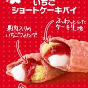 さり☆清らかな真面目さん これっ JKサークル