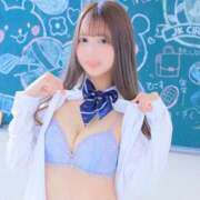 ヒメ日記 2026/04/05 04:09 投稿 さり☆清らかな真面目さん JKサークル