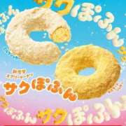ヒメ日記 2026/05/16 22:40 投稿 さり☆清らかな真面目さん JKサークル