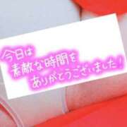 ヒメ日記 2024/08/19 17:08 投稿 あけみ 丸妻 横浜本店