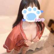 ヒメ日記 2025/02/23 11:26 投稿 えれな 吉祥寺 添い寝女子