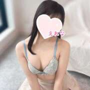 ヒメ日記 2025/03/20 11:31 投稿 えれな 吉祥寺 添い寝女子