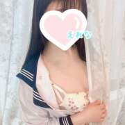 ヒメ日記 2025/04/14 19:26 投稿 えれな 吉祥寺 添い寝女子