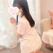 ヒメ日記 2025/04/29 18:00 投稿 えれな 吉祥寺 添い寝女子