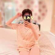 ヒメ日記 2025/09/23 12:33 投稿 えれな 吉祥寺 添い寝女子