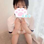 ヒメ日記 2025/10/01 11:01 投稿 えれな 吉祥寺 添い寝女子