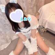 ヒメ日記 2025/11/16 09:47 投稿 えれな 吉祥寺 添い寝女子