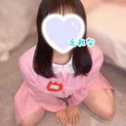 ヒメ日記 2025/11/23 11:01 投稿 えれな 吉祥寺 添い寝女子