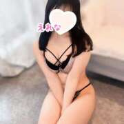 ヒメ日記 2025/11/24 11:01 投稿 えれな 吉祥寺 添い寝女子