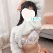 ヒメ日記 2026/01/23 19:42 投稿 えれな 吉祥寺 添い寝女子