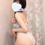 えれな 何するの〜？ 吉祥寺 添い寝女子