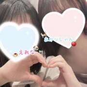 ヒメ日記 2026/04/26 16:34 投稿 えれな 吉祥寺 添い寝女子