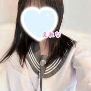 えれな 3日間 吉祥寺 添い寝女子