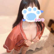 ヒメ日記 2025/02/23 11:21 投稿 えれな かりんと吉祥寺