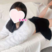 ヒメ日記 2025/02/28 18:11 投稿 えれな かりんと吉祥寺