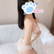 ヒメ日記 2025/03/16 12:22 投稿 えれな かりんと吉祥寺