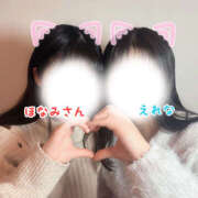 ヒメ日記 2025/03/20 22:10 投稿 えれな かりんと吉祥寺