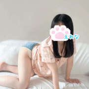 ヒメ日記 2025/04/05 17:43 投稿 えれな かりんと吉祥寺