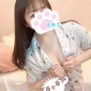 ヒメ日記 2025/05/07 22:50 投稿 えれな かりんと吉祥寺