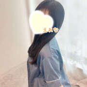 ヒメ日記 2025/07/13 19:26 投稿 えれな かりんと吉祥寺