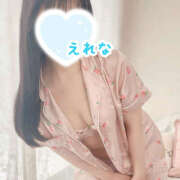 ヒメ日記 2025/11/04 20:13 投稿 えれな かりんと吉祥寺