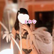 ヒメ日記 2025/11/05 18:54 投稿 えれな かりんと吉祥寺