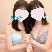 ヒメ日記 2025/11/16 23:29 投稿 えれな かりんと吉祥寺