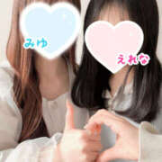 ヒメ日記 2025/11/24 13:50 投稿 えれな かりんと吉祥寺