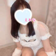 ヒメ日記 2025/12/19 19:39 投稿 えれな かりんと吉祥寺