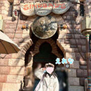 ヒメ日記 2025/12/22 23:12 投稿 えれな かりんと吉祥寺